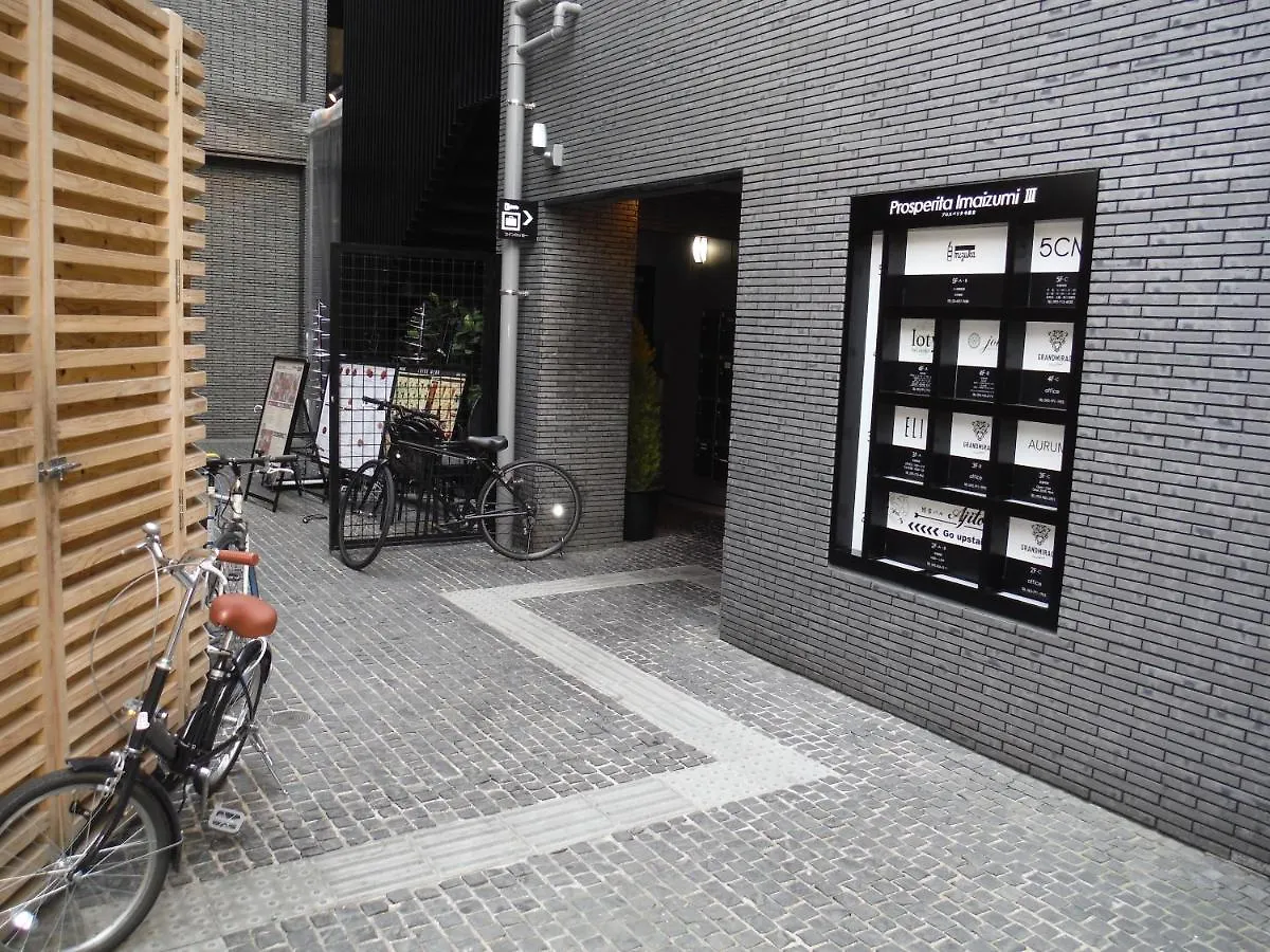 ホテル ミズカ 今泉 福岡市